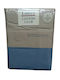 Manterol Casa Cotton Duvet Cover Set 240x220cm Double With 2 Pillowcases Linera Grey/Blue