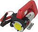Αντλία Μετάγγισης Πετρελαίου 12v Sks Tools 40000284