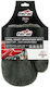 Special Car Wash Glove Feral Detailing Pro 26x20cm Coral Velvet 400gsm Foam Reinforcement