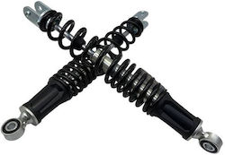 Αμορτισερ Οπισθ Nmax125 Nmax155 33,5cm Τρ-δι Federal Ινδο