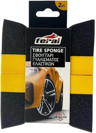 Polishing Sponges Feral Detaling Pro Tires 10x6x4cm 2 Pieces/Set Auto Gs 25575