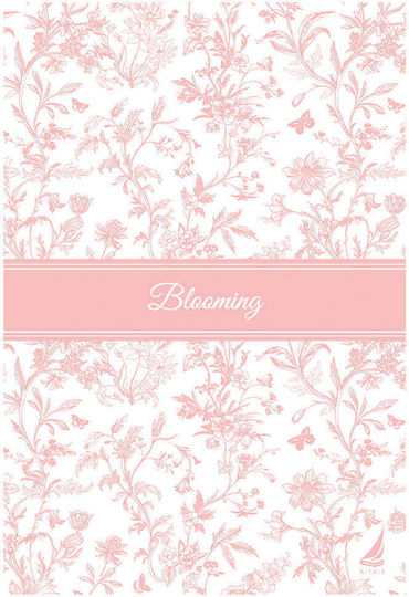 Ekdoseis Aigaio Spiral Ruled Notebook B5 30 Paper Sheets 4 Subjects Blooming