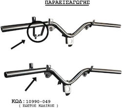 Honda Τιμόνι Μοτοσυκλέτας 53100-ΚΤΜ-950