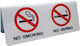 Πινακίδα Επιτραπέζια Αλουμινίου "νο Smoking No Vaping" Σετ 3 Τεμ