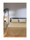 Biocarpet Module Cearceafuri De Pat Naf Naf Hue Safari-birch Module Cearceafuri De Pat Superioare Hugger Din Cauciuc 240x260cm