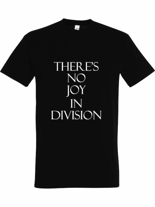 T-shirt Унисекс No Joy In Division Joy Division...