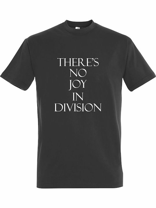 T-shirt Унисекс No Joy In Division Joy Division...