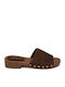 Flat Mules σε Καφέ Χρώμα