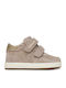 B Biglia Wildleder Kinderstiefel Beige