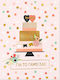 Marriage Greeting Card Cake Gold Foil "Your Mar...