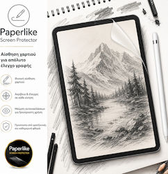 Защитно фолио за писане Матов Хидрогел Таблет Samsung Galaxy Tab S9 Fe