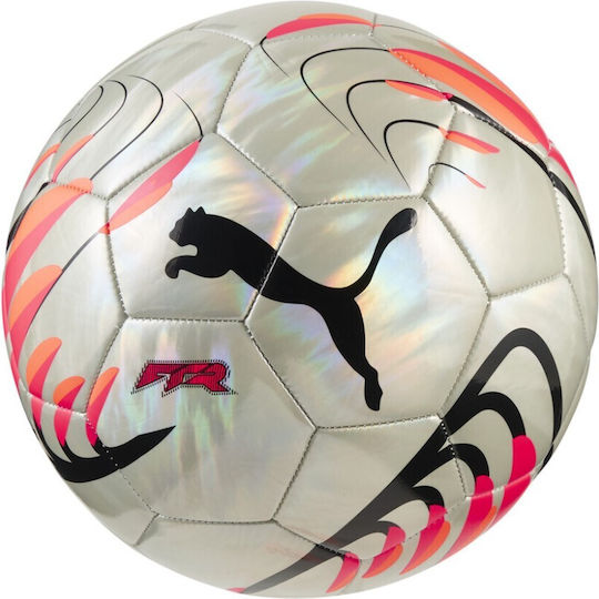 PUMA Graphic Μπάλα Ποδοσφαίρου Γκρι