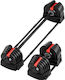 Homeone Алтър 1x 40кг Регулируем със Стойка
