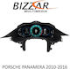 Bizzar Digital Cluster Porsche Panamera 2010-2016 Digital Hd Lcd Instrument Cluster 12.3" Carplay Hdmi In