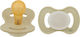 Lullaby Planet Pacifiers Rubber Night Green for 0-6 Months 2 Pieces
