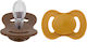 Lullaby Planet Silicone Pacifiers Yellow for 6+ Months 2 Pieces