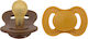 Lullaby Planet Pacifiers Rubber Yellow for 6+ Months 2 Pieces