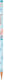Bleistift Radiergummi Frozen 2 Diakakis 565840