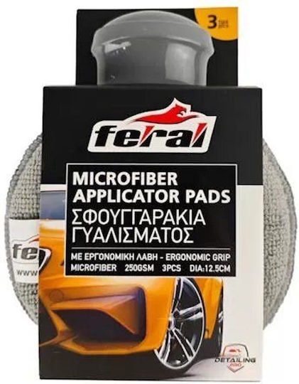 Гъба за Полиране Feral Ергономична Дръжка 250gsm 3бр/комплект 25576