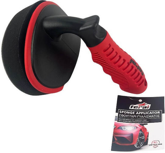 Polishing Sponge Feral Detaling Pro Detachable Handle 17cm