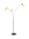 Globo Lighting Lampadăr De Podea Înălțime 200.5 Cm Cu Bază De Bec E14 Gri