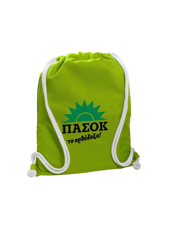 Koupakoupa Koupakoupa Sporttaschen Rucksack Fit...