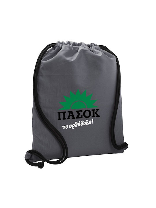 Koupakoupa Koupakoupa Sporttaschen Rucksack Fitnessstudio Grau