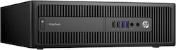 HP EliteDesk 800 G2 SFF Überarbeiteter Grade A Desktop-PC Μεταχειρισμένα Refurbished (Kern i5-6500/8GB/128GB SSD/W10 Pro) HP EliteDesk 800 G2 SFF Überarbeiteter Grade A Desktop-PC Μεταχειρισμένα Refurbished (Kern i5-6500/8GB/128GB SSD/W10 Pro)