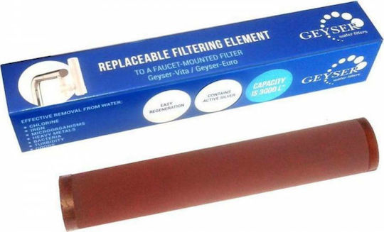 Geyser Water Filter Cartridge for Faucet from Euro Aragon Resin 0.1 μm