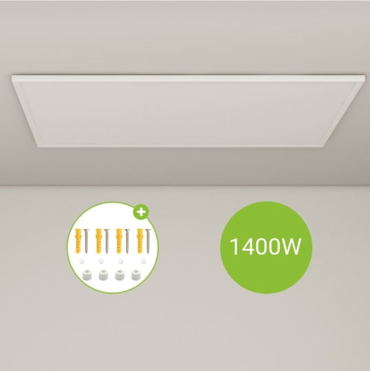 Ambianzza Πάνελ Υπέρυθρης Θέρμανσης Οροφής 1400W Λευκό 183cm