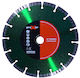 Διαμαντένιος Δίσκος S-turbo 230mm Praxer