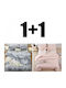 Set Duvet Cover 150x220cm Single with Pillowcase sprn90029003s 48 0 Silver