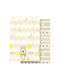 Rebel Covor pentru copii Multicolor 180x120cm