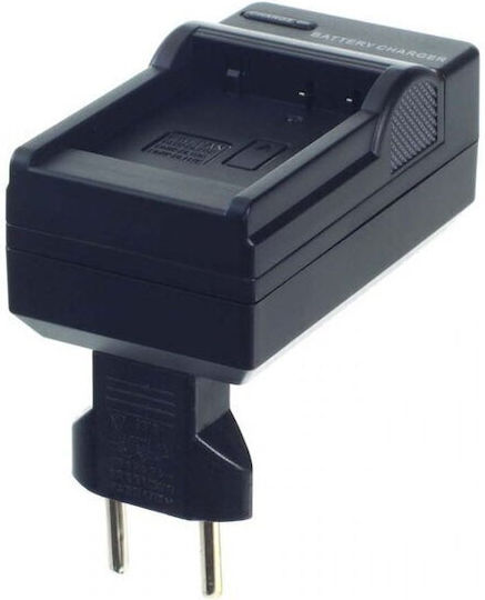 DSTE Încărcător de Baterii Compatibil cu Canon