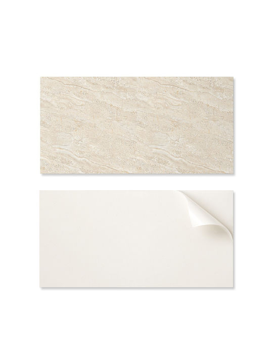 Sticker Panel Print Ideal for Kitchen 100x50 cm Natural Stone Design