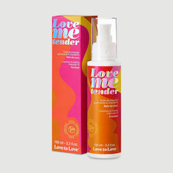 Love to Love Масло за тяло 100ml