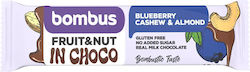 Bombus Proteinriegel mit Geschmack Blueberry & Cashew & Almond 40g Bombus Proteinriegel mit Geschmack Blueberry & Cashew & Almond 40g