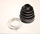 Capac Interior Articulație Ford B-Max Fiesta 75,8x89x21 2115-cb1t