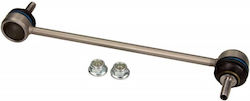 Stabilizer Link Daewoo Front Kalos Left Or Right Qs9135/hq Stabilizer Link Daewoo Front Kalos Left Or Right Qs9135/hq