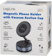 Logilink Car Holder Magnetic Twist Lock Suction Cup 2 Arms Foldable At 180 Degrees 360-degree Rotation Multi-surface
