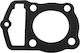 Cylinder Head Gasket Oem Keeway X-Light125 Cbs E5 153-10-462141