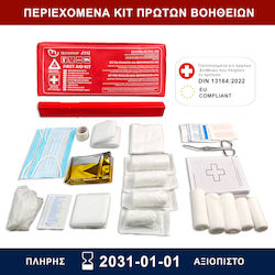 Medrelaxhome Φαρμακείο Αυτοκινήτου Medrelaxhome Φαρμακείο Αυτοκινήτου
