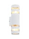 Globo Lighting Φωτιστικό Τοίχου Λευκό 22εκ.