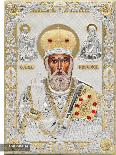 St Nicholas Silver Plated Silk Screen Icon Wood 20 X 28 Cm 7.9 X 11.0 In