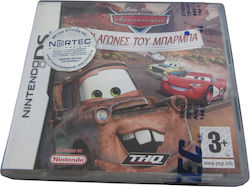 Cars The Races of Uncle DS