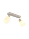 Globo Lighting Doppel-Spot in Beige Farbe