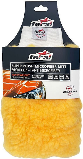 Γάντι Ειδικό Πλύσιμο Αυτοκινήτου Feral Detailing Pro 28x18cm 1450gsm Πορτοκαλί