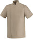 Egochef Chef Jacket Beige with Short Sleeve