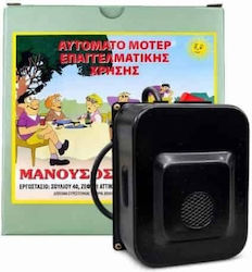 Klapakis Motor de Rotisor 50w Electrică 18 Rotații pe Minut pentru Miel Capră cu Angrenaje Metalice Klapakis Motor de Rotisor 50w Electrică 18 Rotații pe Minut pentru Miel Capră cu Angrenaje Metalice