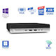 HP ProDesk 600G4 DM WiFi Refurbished Grade A (Core i5-8500T/8GB/240GB SSD/No OS) Repainted
